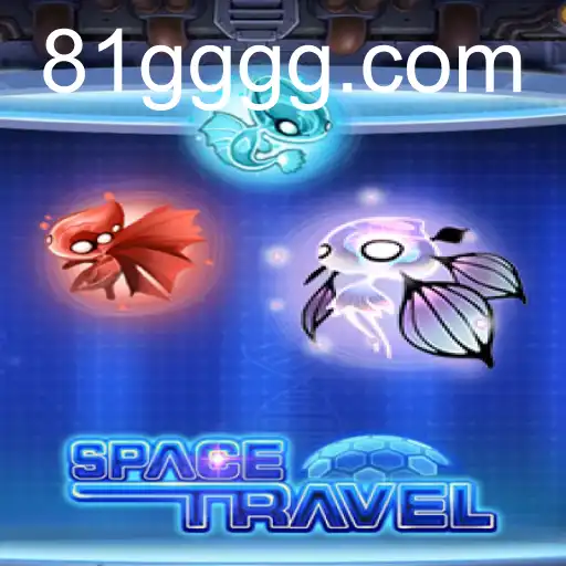 SpaceTravel